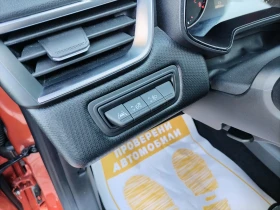 Обява за продажба на Renault Clio 1.0TCe/ 90к.с. ~24 300 лв. - изображение 11