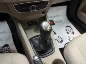 Renault Fluence 1.6i ���/������/��������/������/������/�������� | Mobile.bg � ����� ������ 12