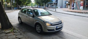 Обява за продажба на Opel Astra 1, 4 Бензин Верига мотор ~5 900 лв. - изображение 1