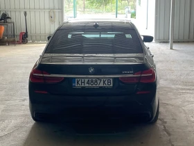Обява за продажба на BMW 750 Long M-paket ~56 000 лв. - изображение 10