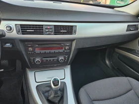 BMW 318 - 6100 лв. - 67300207 9