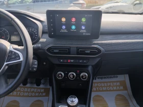 Dacia Sandero 1.0 TCe /100 к.с. Бензин/Газ - 27800 лв. - 37084537 10