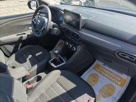 Dacia Sandero 1.0 TCe /100 к.с. Бензин/Газ - 27800 лв. - 37084537 13