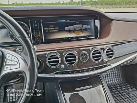 Mercedes-Benz S 350 3000 258hp - 56700 лв. / 28990.25 € - 29299045 7