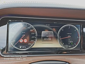 Mercedes-Benz S 350 3000 258hp - 56700 лв. / 28990.25 € - 29299045 8