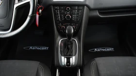Opel Meriva 1.7 CDTi Innovation Automatic - 10900 лв. / 5573.08 € - 66040129 15