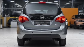 Opel Meriva 1.7 CDTi Innovation Automatic - 10900 лв. / 5573.08 € - 66040129 3