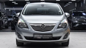 Opel Meriva 1.7 CDTi Innovation Automatic - 10900 лв. / 5573.08 € - 66040129 2