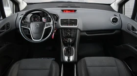 Opel Meriva 1.7 CDTi Innovation Automatic - 10900 лв. / 5573.08 € - 66040129 12