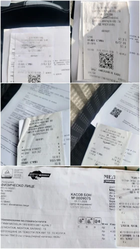 Peugeot 208 * FACE LIFT* VTI* БЕЗ АНАЛОГ* РЕГИСТИРАН* 1-ВИ* FR - 5799 € / 11341.86 лв. - 65656405 11