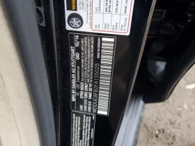 Mercedes-Benz S 550 4.6L 8 ALL WHEEL DRIVE | Mobile.bg � ����� ������ 12