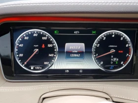 Mercedes-Benz S 550 4.6L 8 ALL WHEEL DRIVE | Mobile.bg � ����� ������ 9