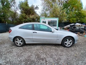 Mercedes-Benz C 200 2.2 CDI - 890 € - 33550063 2