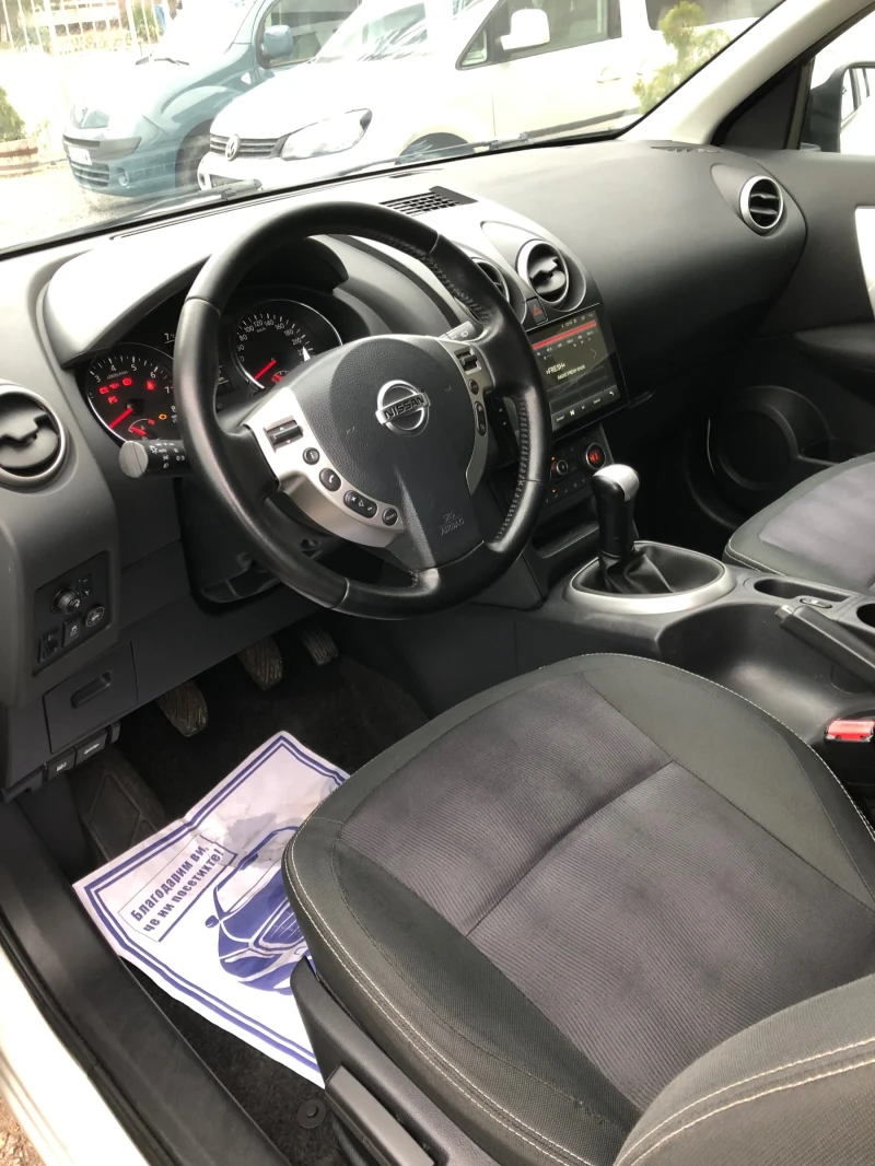 Nissan Qashqai 1.6i, снимка 8 - Автомобили и джипове - 48159986