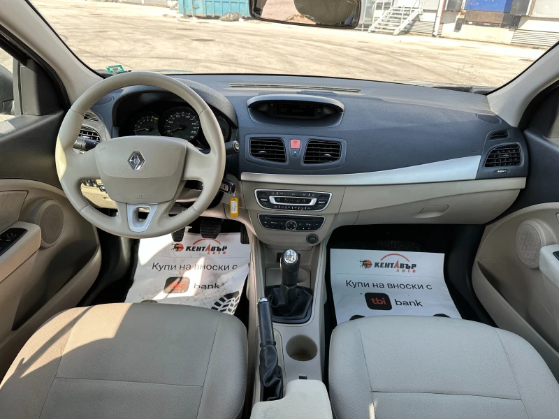 Renault Fluence 1.6i ГАЗ/Бензин, снимка 11 - Автомобили и джипове - 49259750