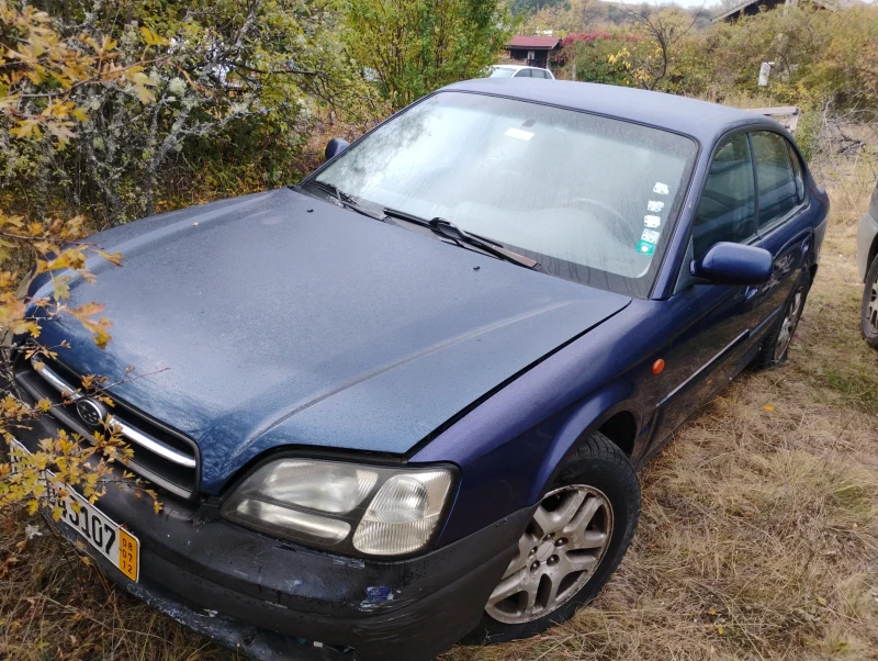 Subaru Legacy 2.5