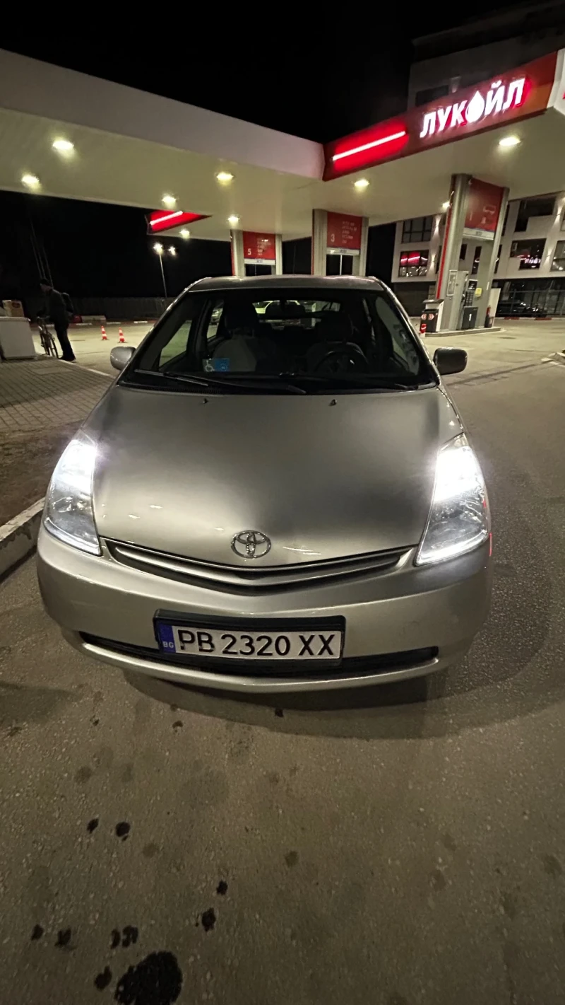 Toyota Prius Hybrid - 7700 лв. - 95066862 1