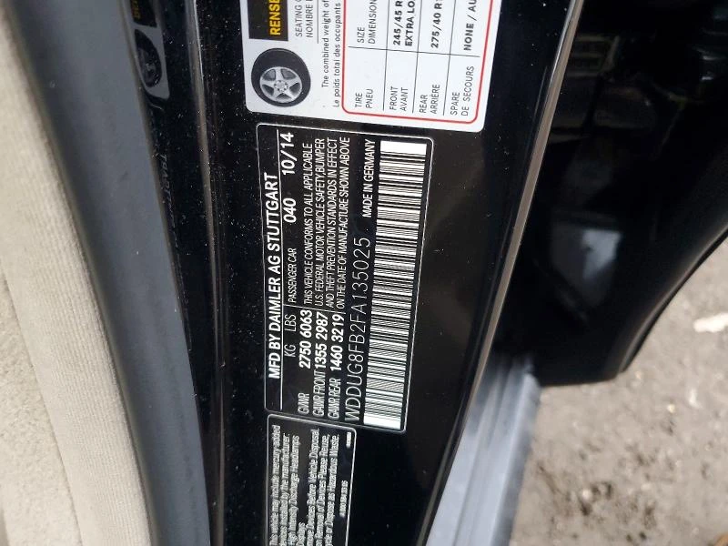 Mercedes-Benz S 550 4.6L 8 ALL WHEEL DRIVE | Mobile.bg � ����������� 12