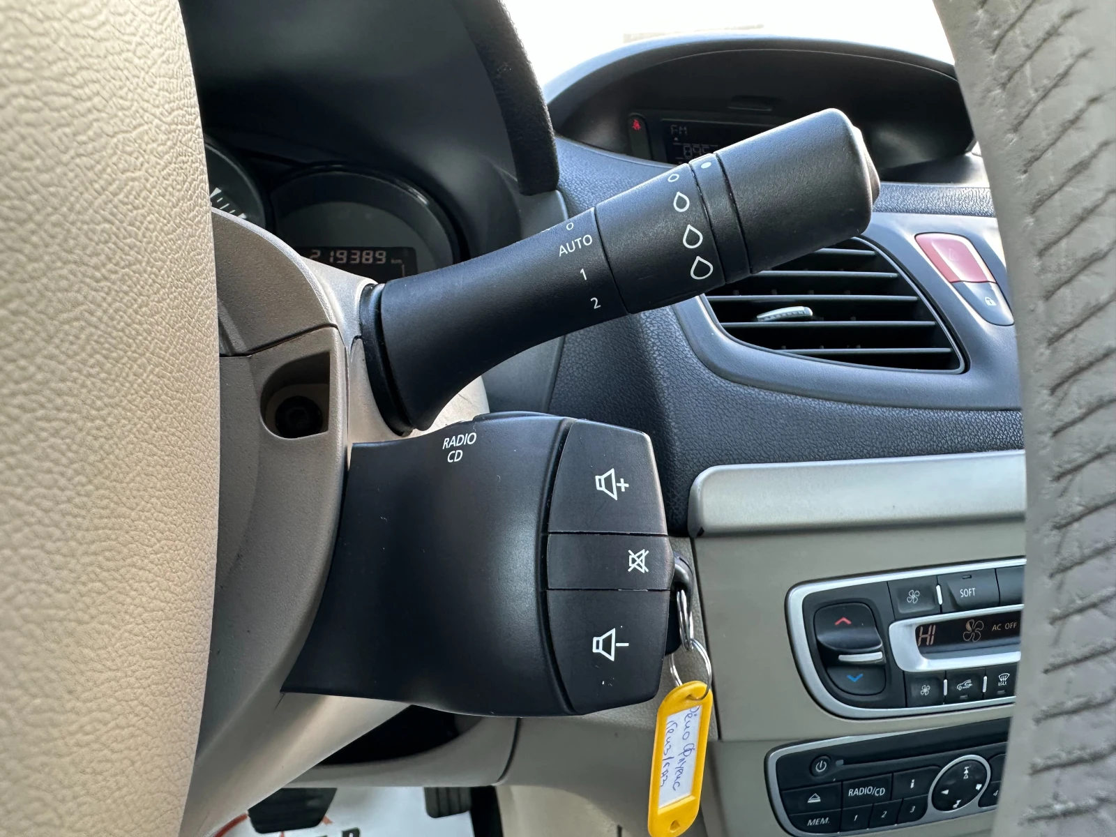 Renault Fluence 1.6i ГАЗ/Бензин | Mobile.bg — изображение 17
