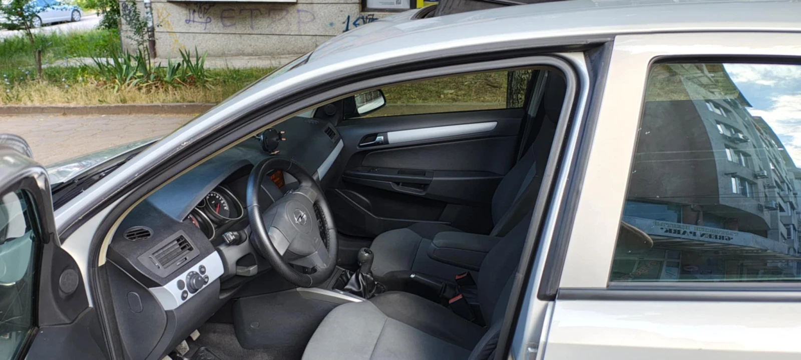 Opel Astra 1, 4 Бензин Верига мотор - изображение 8