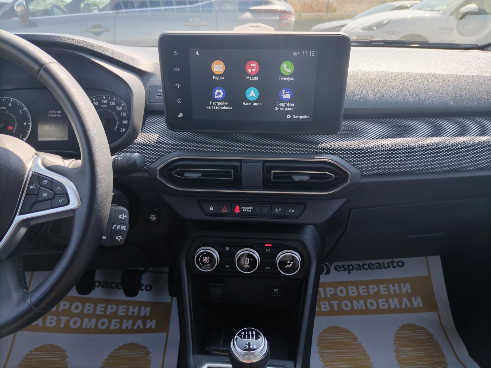 Dacia Sandero 1.0 TCe /100 к.с. Бензин/Газ - изображение 10