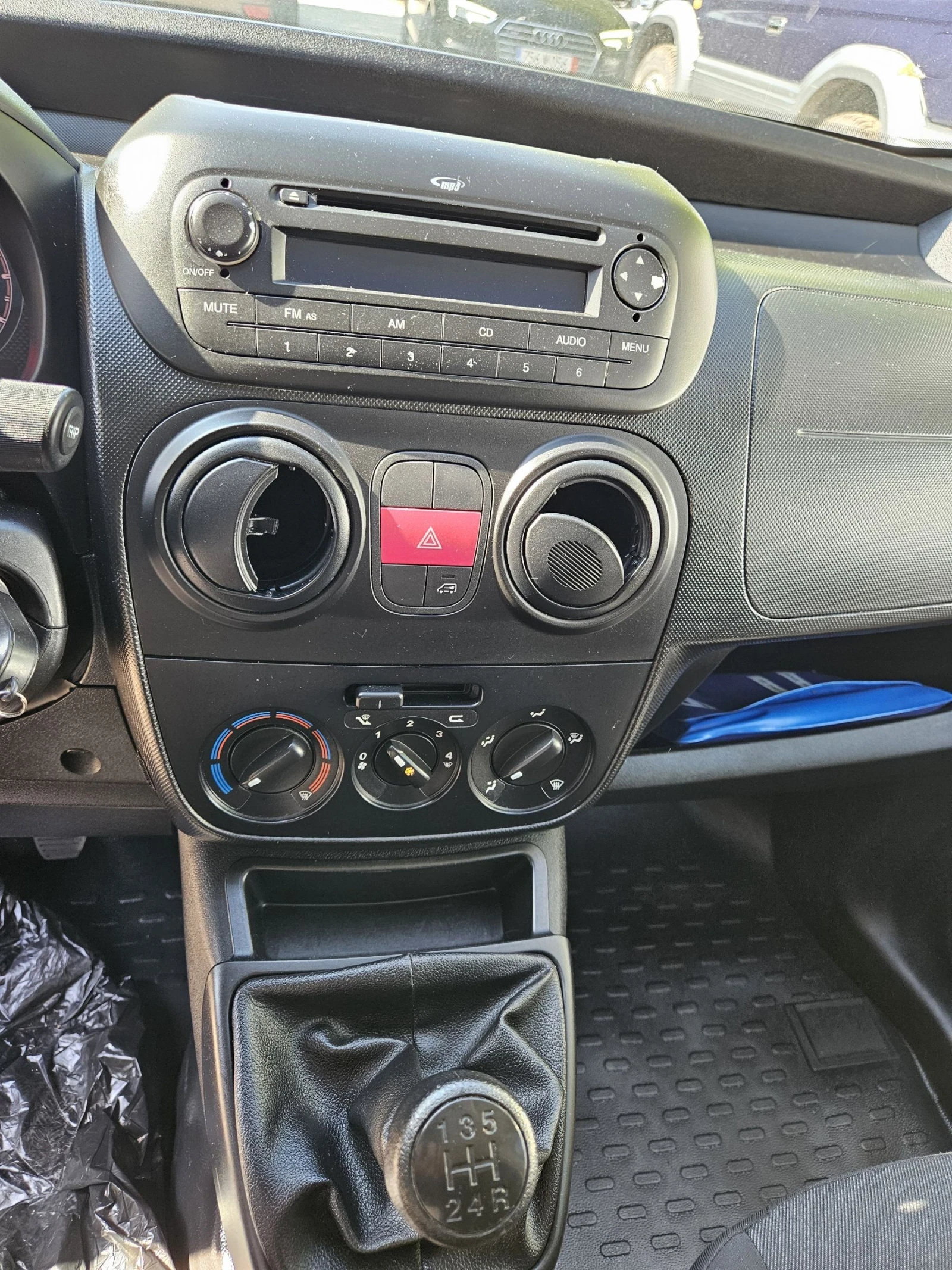 Fiat Qubo 1.3 M-Jet euro6 | Mobile.bg   11