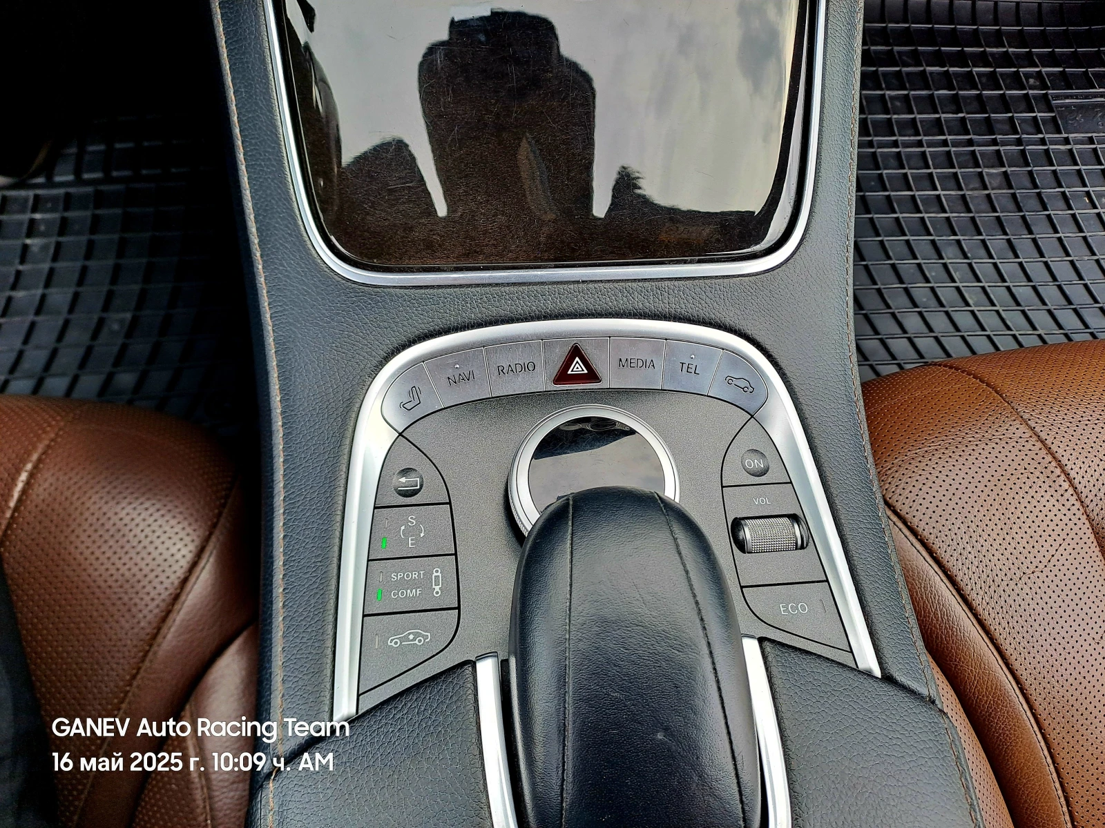 Mercedes-Benz S 350 3000 258hp | Mobile.bg   15