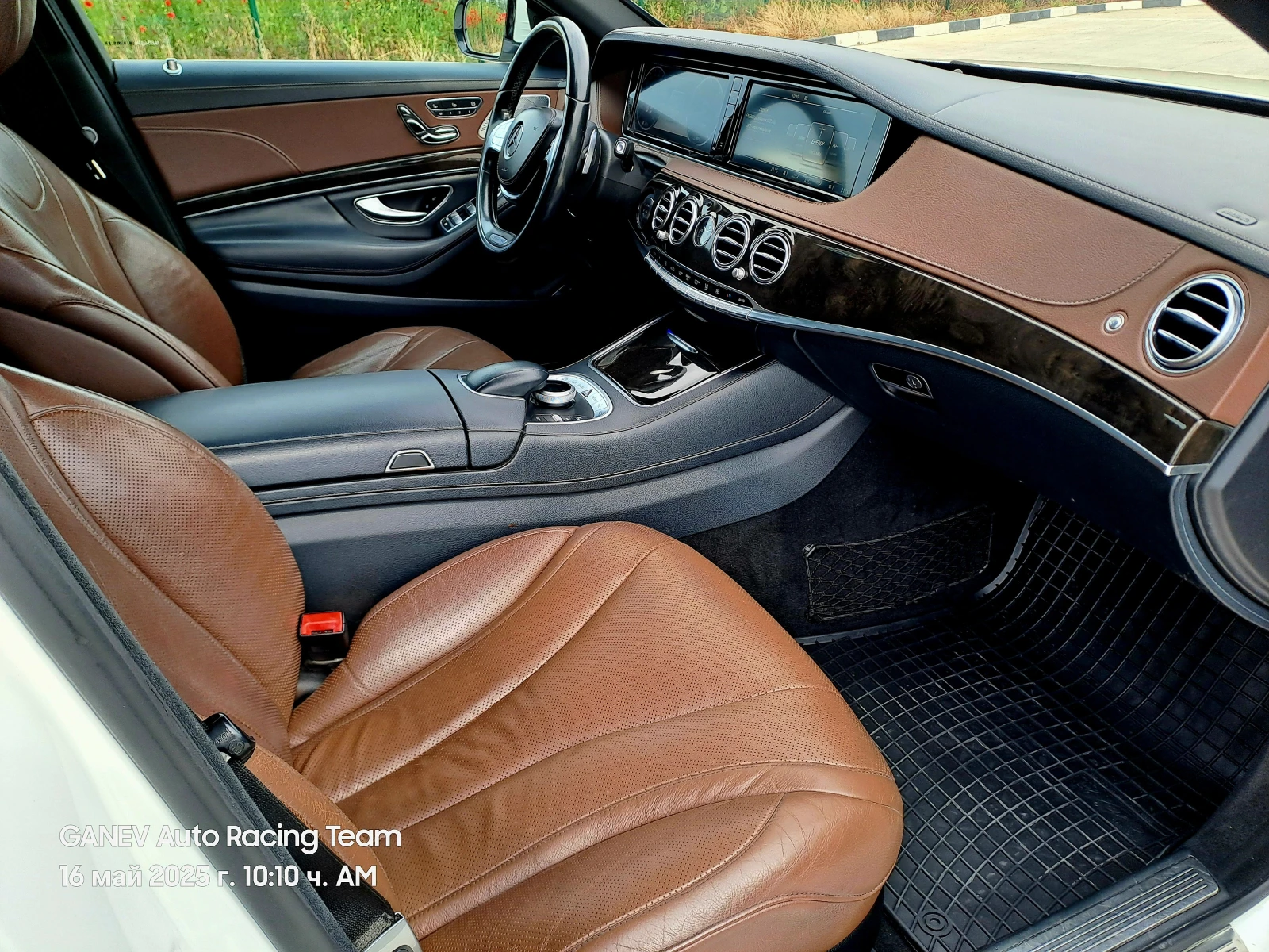 Mercedes-Benz S 350 3000 258hp | Mobile.bg   14