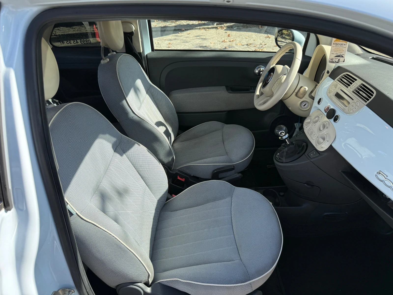 Fiat 500  - изображение 7