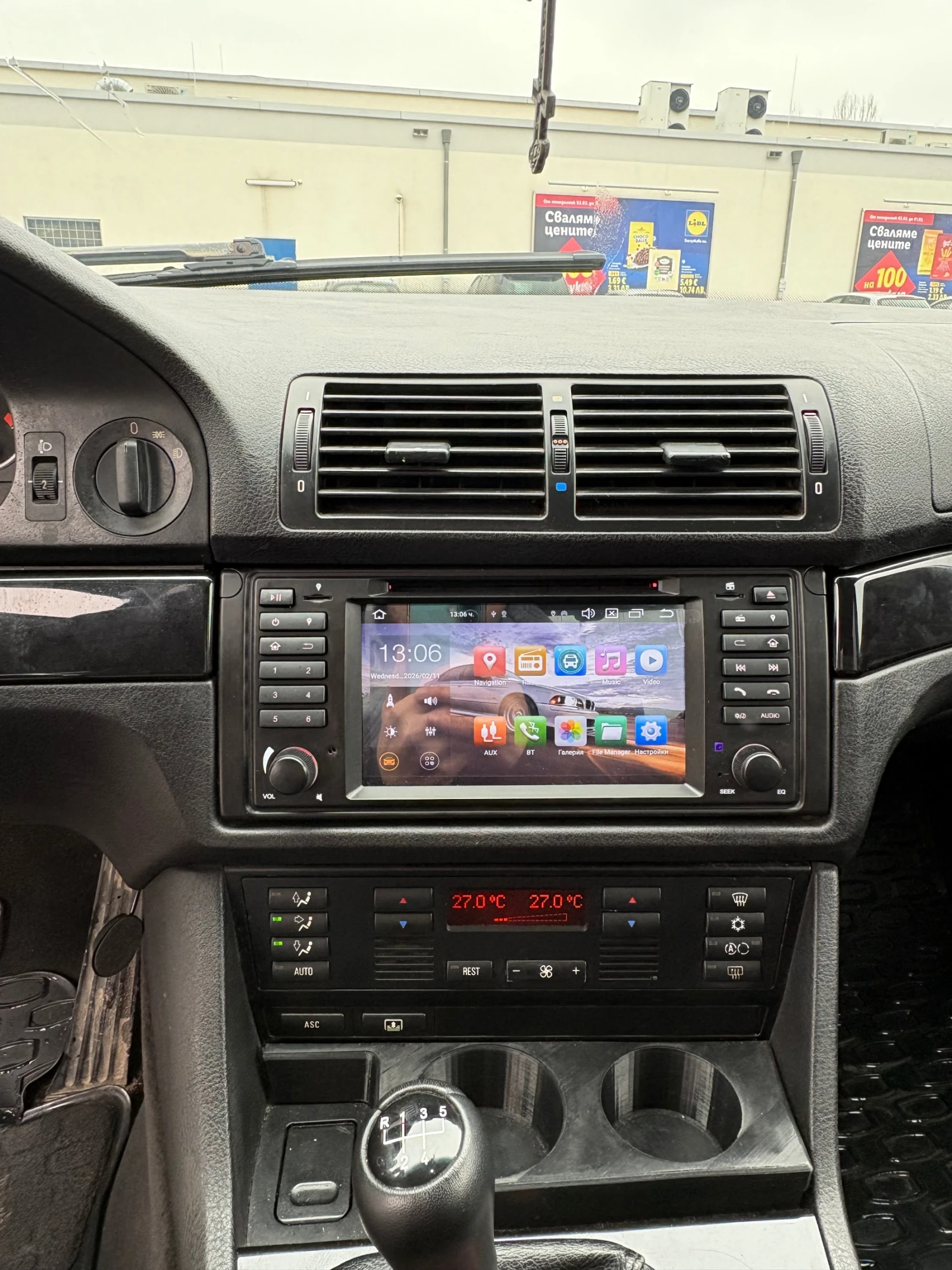 BMW 528 �39 | Mobile.bg � ����������� 12