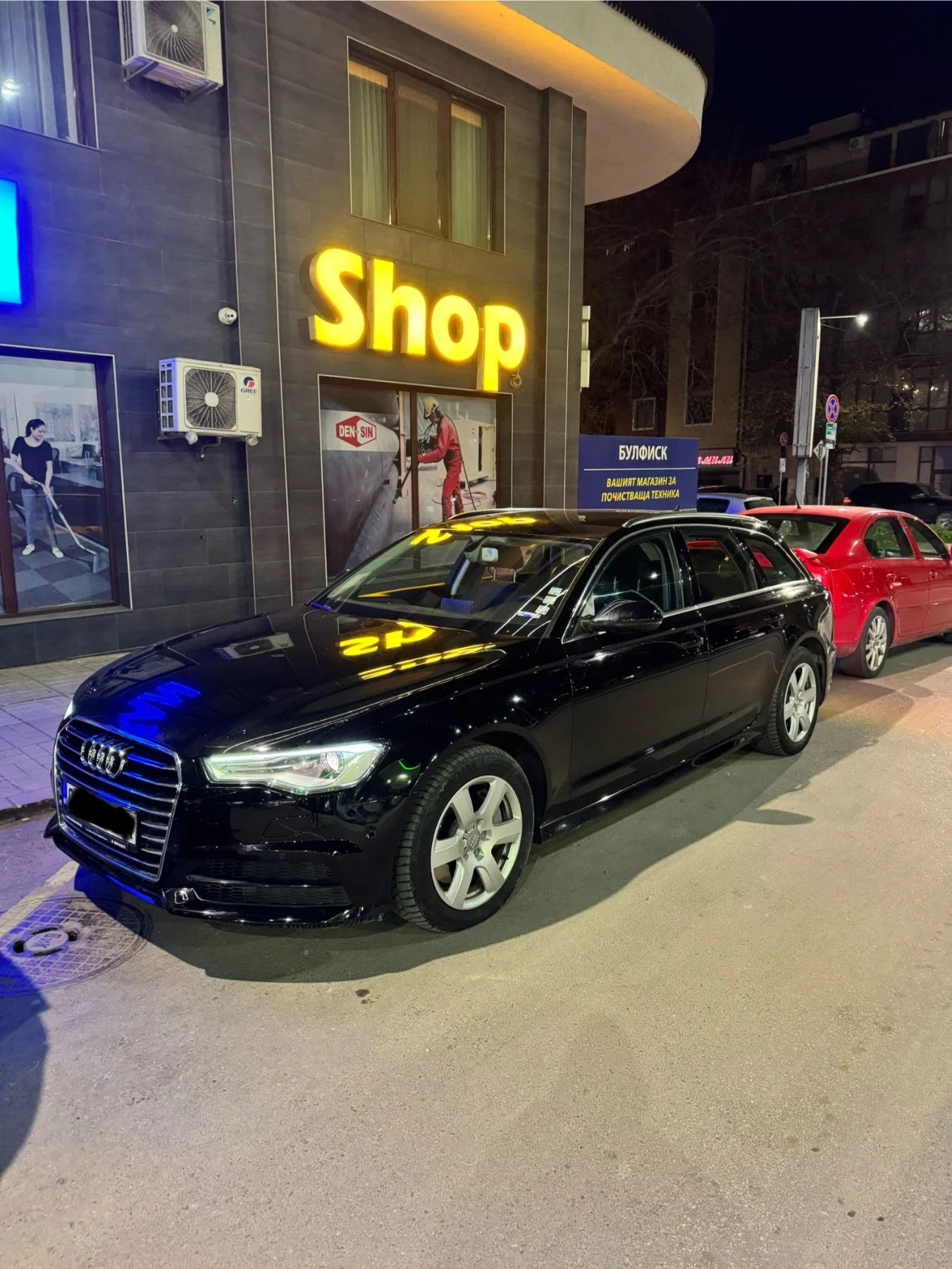 Audi A6 3.0 TDI, снимка 2 - Автомобили и джипове - 54086217