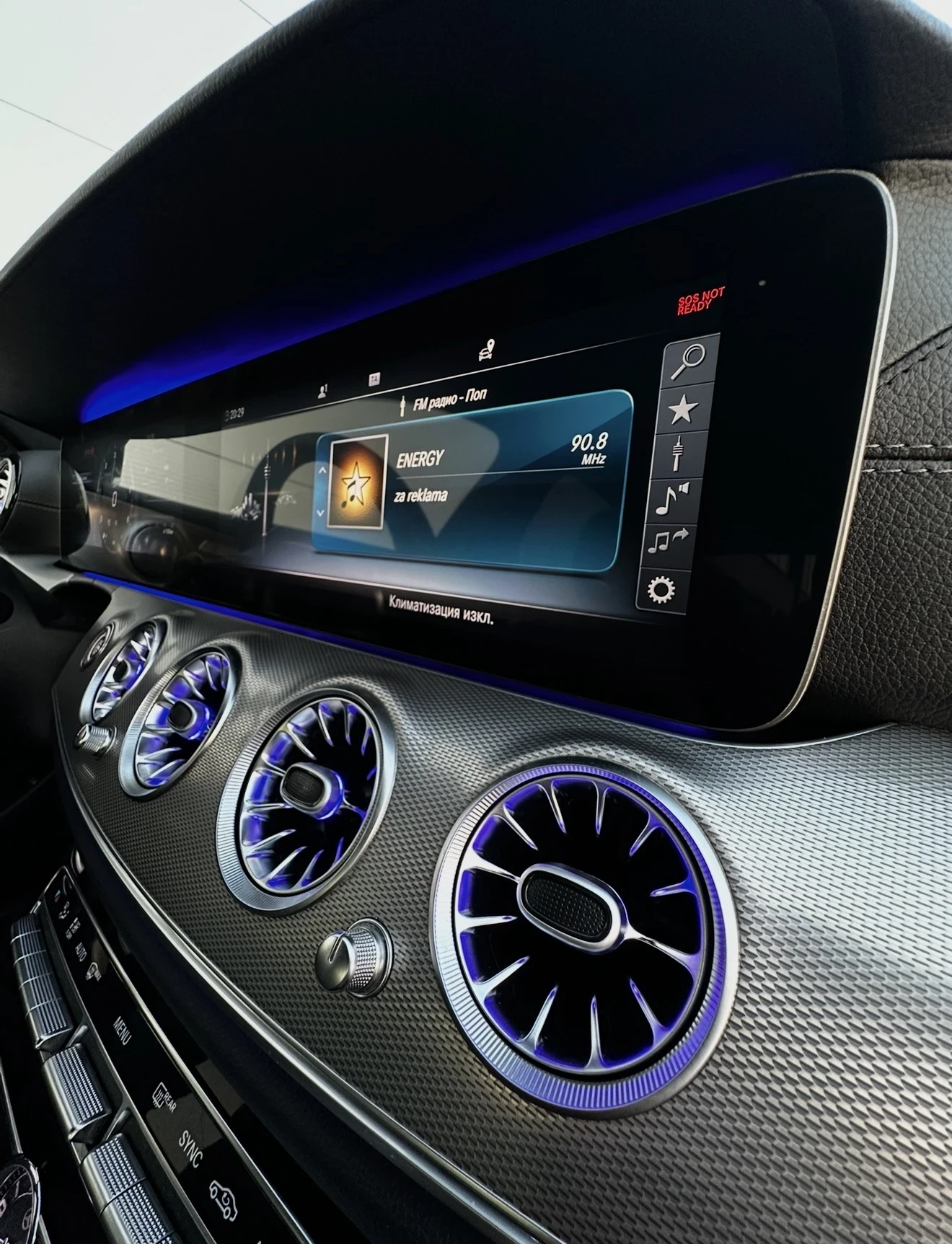 Mercedes-Benz E 220 AMG Line, WIDESCREEN, снимка 12 - Автомобили и джипове - 54221425