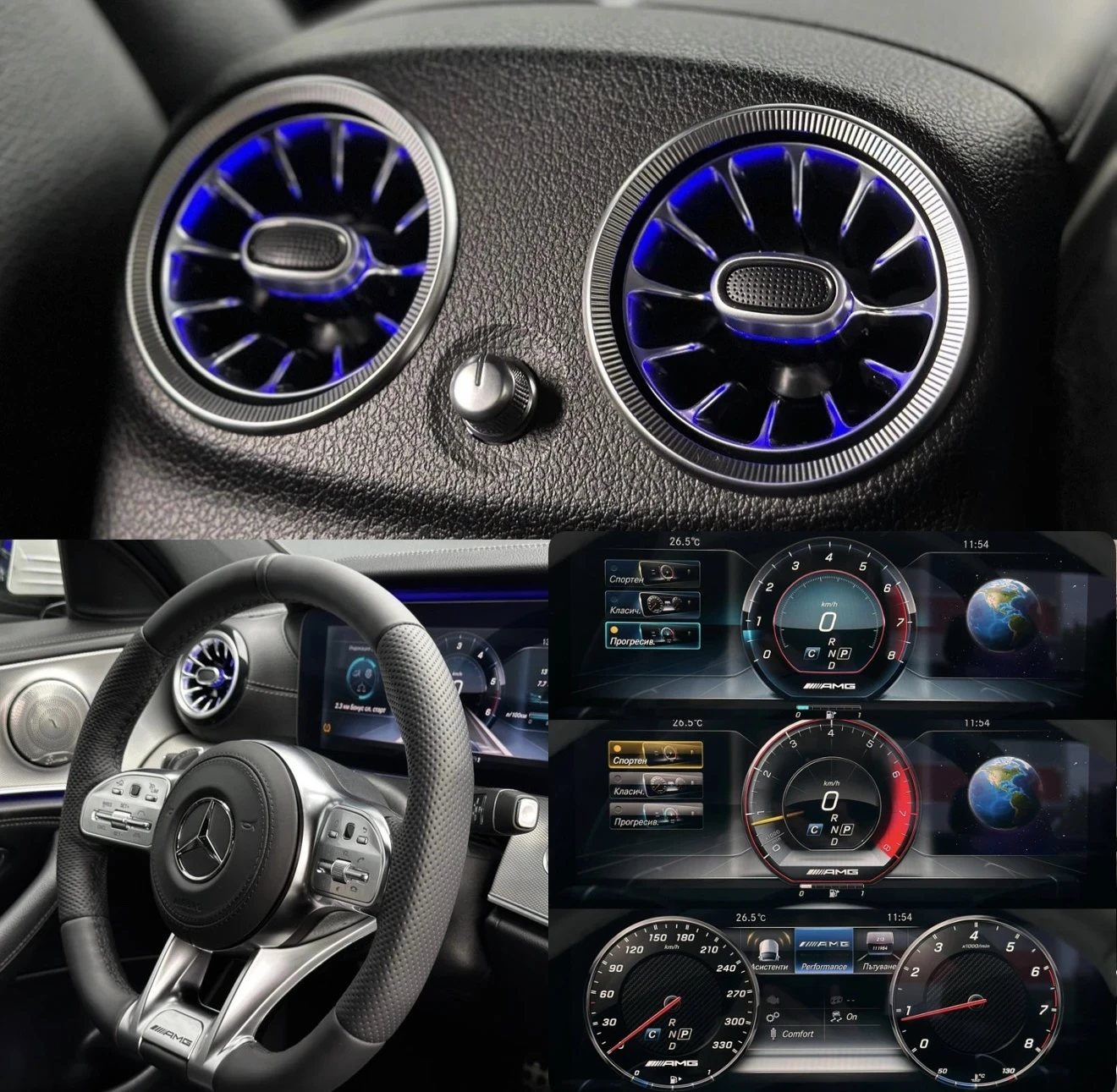 Mercedes-Benz E 220 AMG Line, WIDESCREEN, снимка 16 - Автомобили и джипове - 54221425