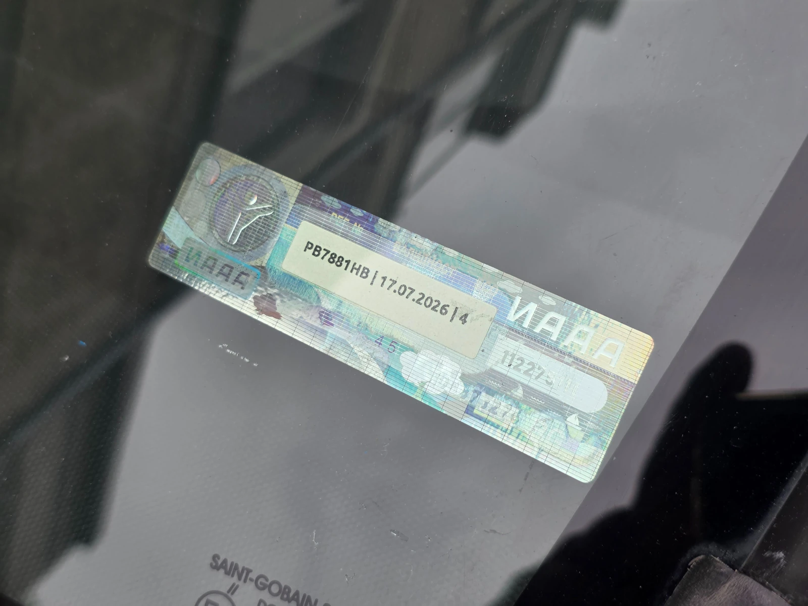 Honda Jazz 1.2i Климатик, снимка 16 - Автомобили и джипове - 54476248