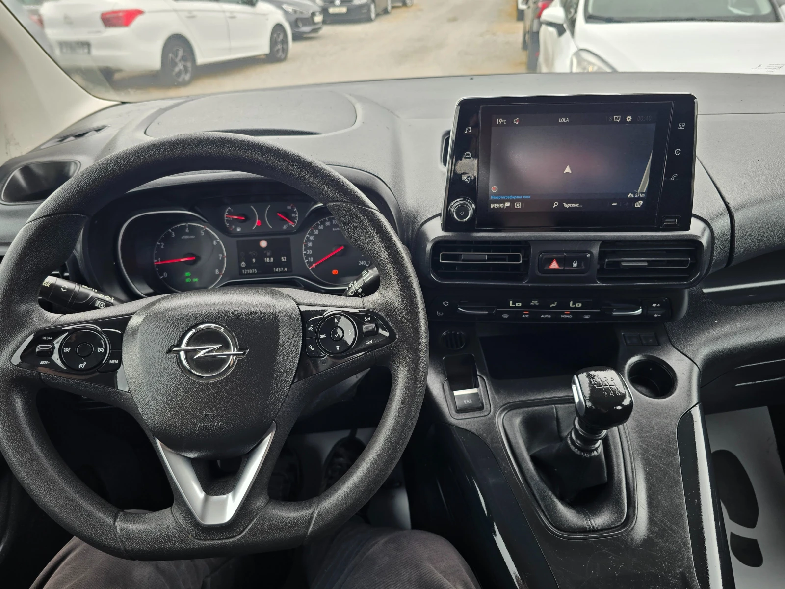 Opel Combo 1.2i-7 MESTA-Life- Turbo Edition, снимка 14 - Автомобили и джипове - 54485105