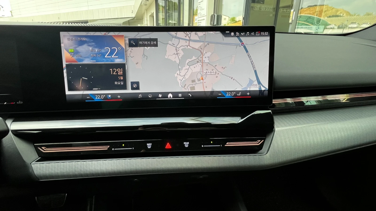BMW 520 2024* M-PK* DIS* HEAD-UP* 360* �����* HARMAN* ���� | Mobile.bg � ����������� 12