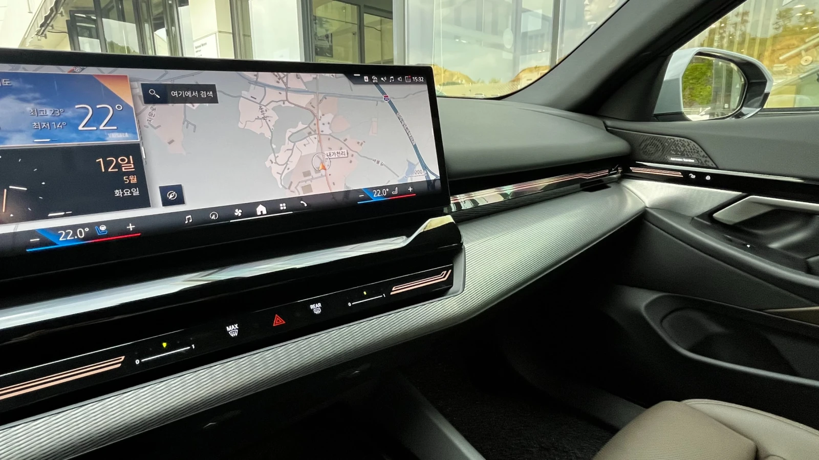 BMW 520 2024* M-PK* DIS* HEAD-UP* 360* �����* HARMAN* ���� | Mobile.bg � ����������� 13