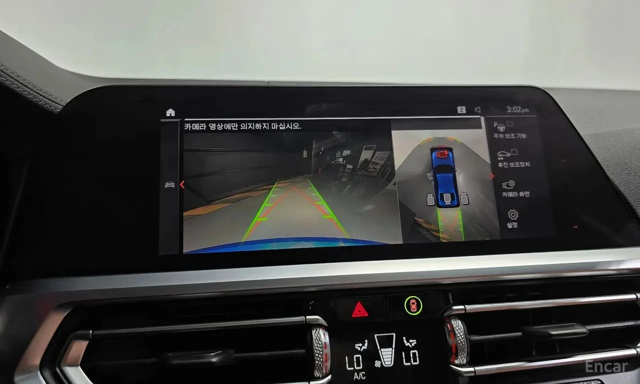 BMW 330 i M Sport | 360 | СЛЕДЕНЕ НА ЛЕНТИ | HUD, снимка 13 - Автомобили и джипове - 56122411