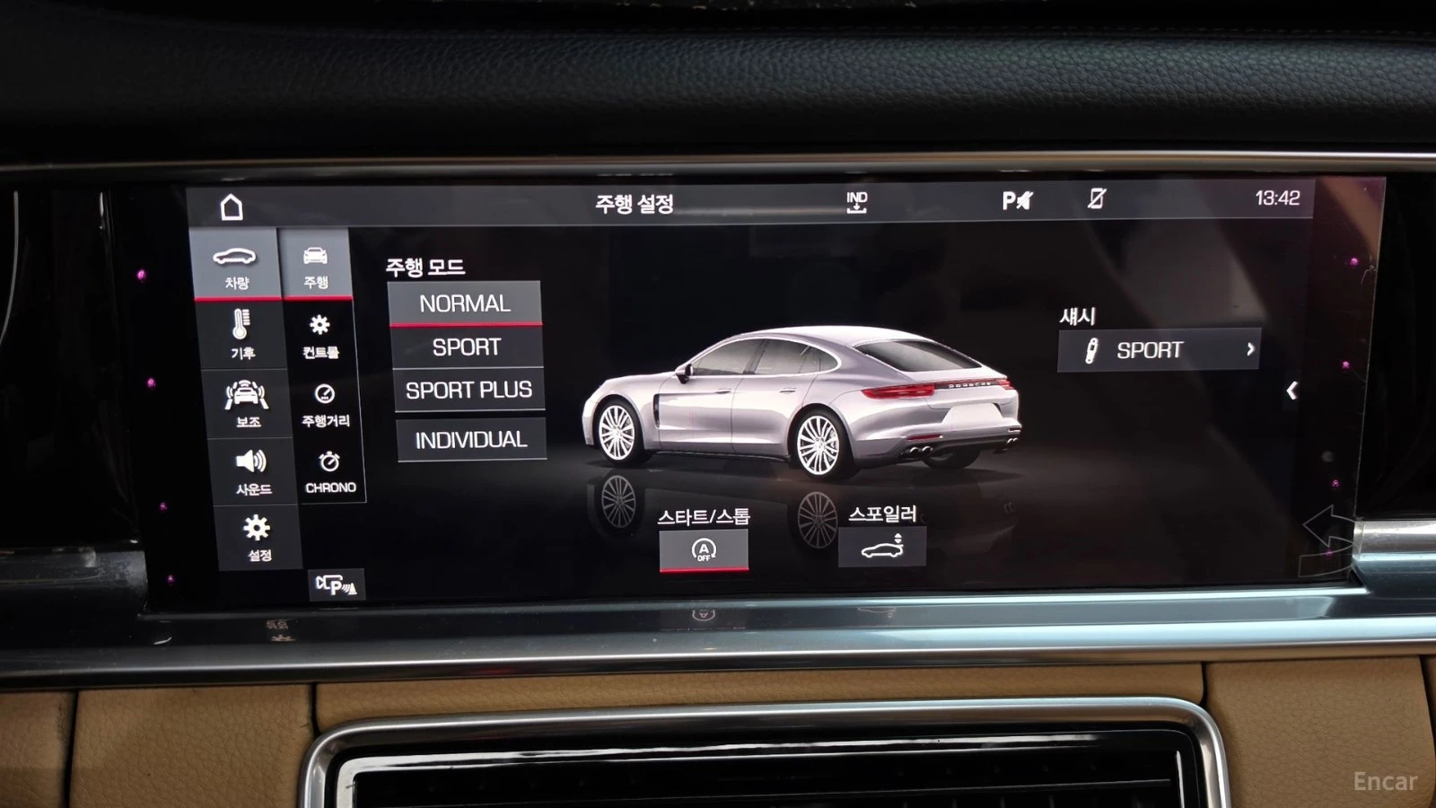 Porsche Panamera 2018* PDK* MATRIX* 360* BOSE* �����* ������ ���� | Mobile.bg � ����������� 12