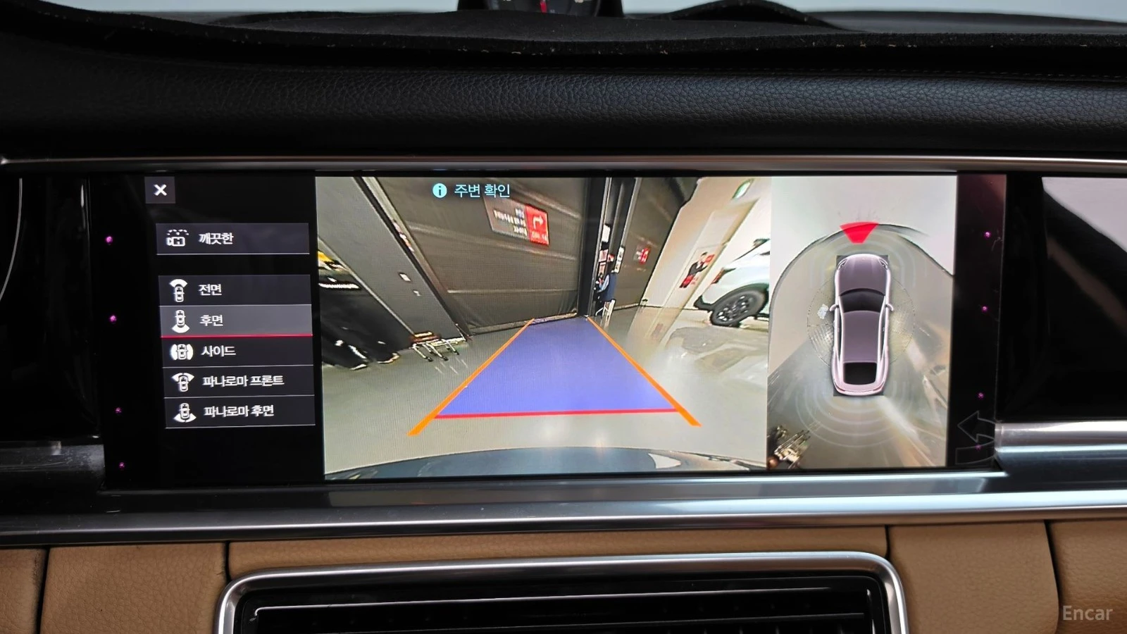 Porsche Panamera 2018* PDK* MATRIX* 360* BOSE* �����* ������ ���� | Mobile.bg � ����������� 11