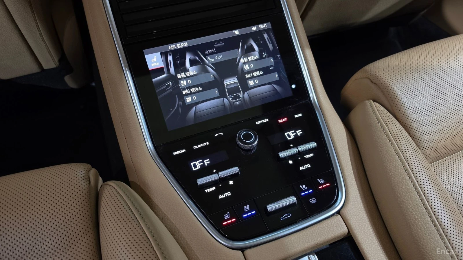 Porsche Panamera 2018* PDK* MATRIX* 360* BOSE* �����* ������ ���� | Mobile.bg � ����������� 13