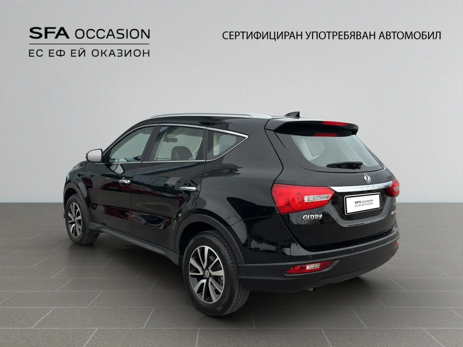 DONGFENG 580 1.5 145hp AT7 E6//2308R04 | Mobile.bg � ����������� 7