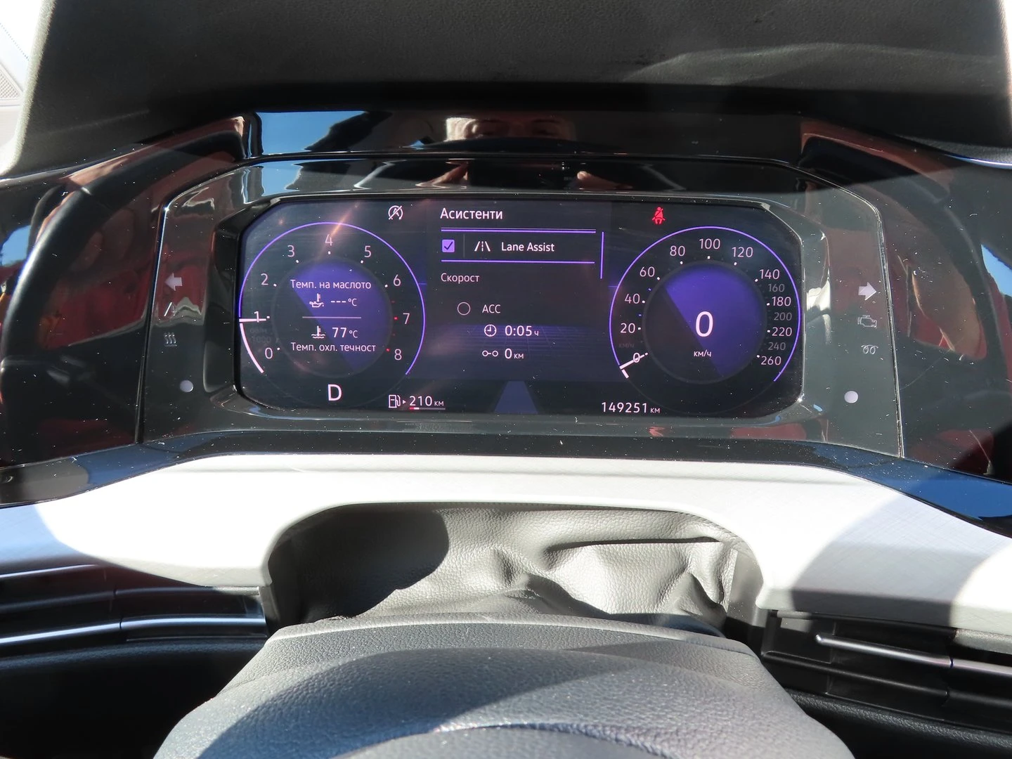 VW Golf | Mobile.bg � ����������� 8
