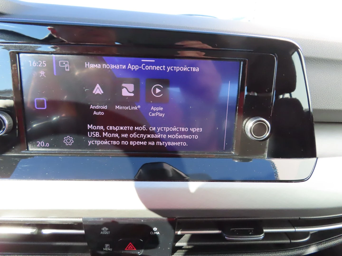 VW Golf | Mobile.bg � ����������� 9
