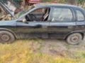 Opel Corsa 1.2 1.4 1.0 кубика , снимка 3