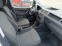 Обява за продажба на VW Caddy 1.4 TGI *МЕТАН*110ps ~16 700 лв. - изображение 11