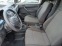 Обява за продажба на VW Caddy 1.4 TGI *МЕТАН*110ps ~16 700 лв. - изображение 9