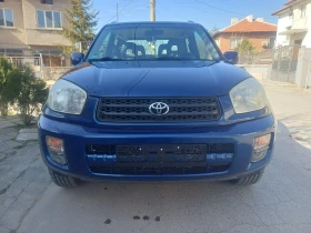Toyota Rav4 1.8VVTI КЛИМА ТОП ОФЕРТА, снимка 3