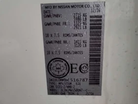 Infiniti QX60  AWD 4DR | PANORAMA| CARFAX , снимка 15