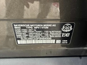 BMW X5 xDrive40i, снимка 14
